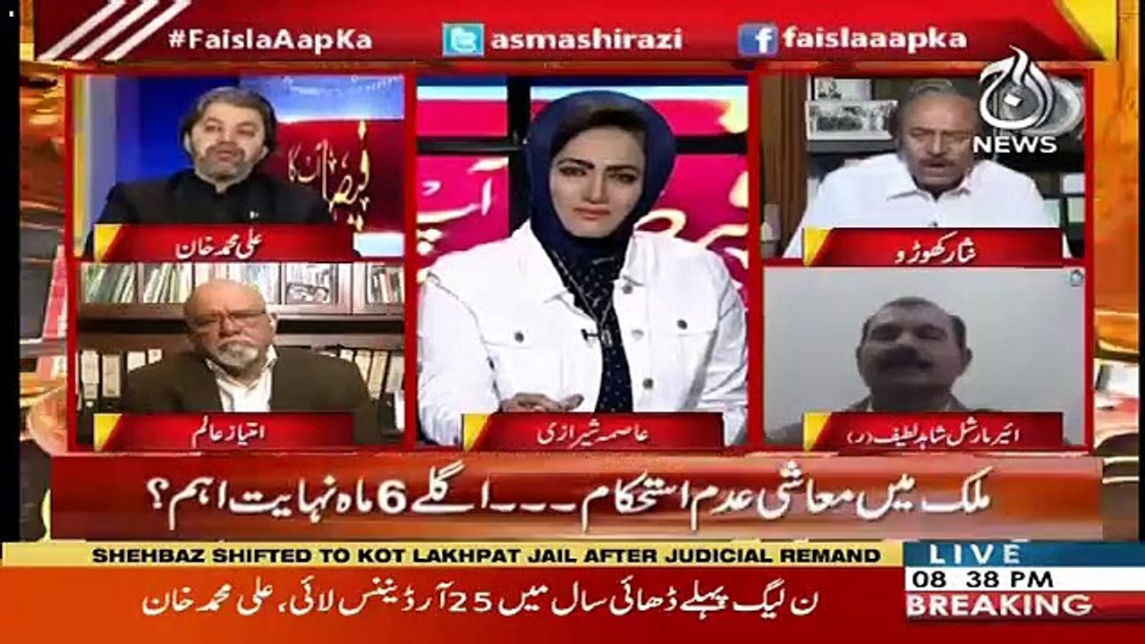 Nisar Khuro Got Angry On Ali Muhammad Khan For Interrupting Him