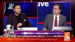 What Is The Current Status Of Your Case.. Zulfi Bukhari Response