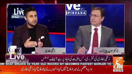 Minister vs. You: What's the Real Difference? Zulfi Bukhari Explains 🚀