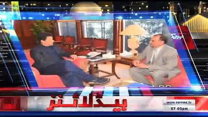7 Se 8 | SAMAA TV | Kiran Naz | 06 December 2018