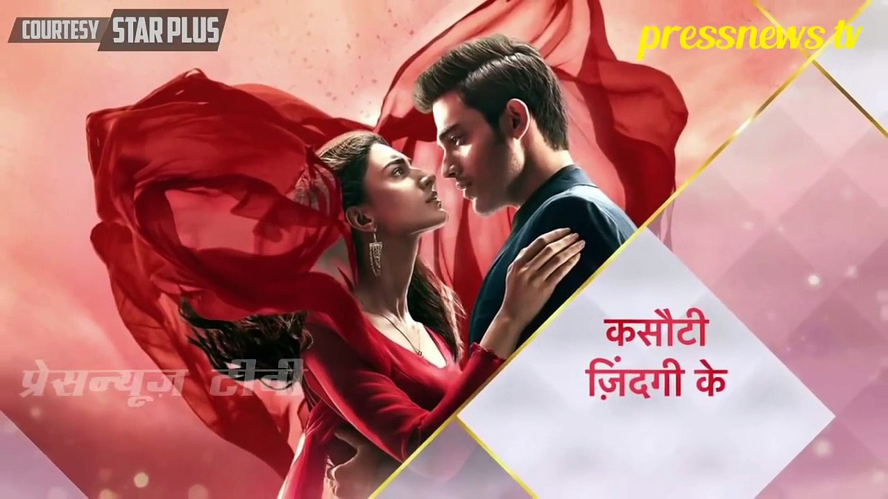 Kasautii Zindagii Kay - 7th December 2018 - Star Plus Kasauti Zindagi Ki Season 2 2018