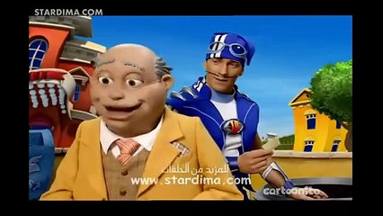 كرتون ليزي تاون الحلقة 32 التانية الثلاتون مدبلج عربي ـ lazy town بالعربية