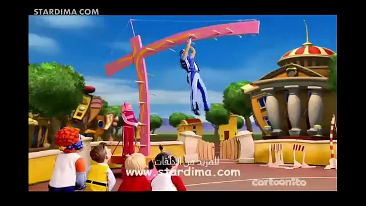 كرتون ليزي تاون الحلقة 33 التالتة والتلاتين مدبلج عربي ـ lazy town بالعربية