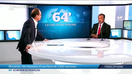 Minusma: les missions d'une force de 1300 hommes