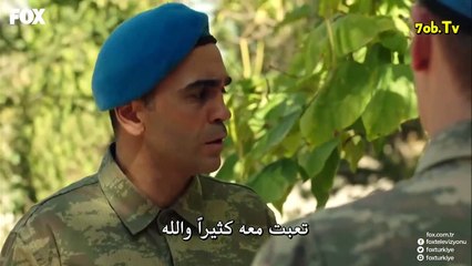 مسلسل المــ7ـــــ,ـ.ـ,ـ.ـ,ارب الموسم الثــ.ـ,ــــالث حلقة 3 - جزء1