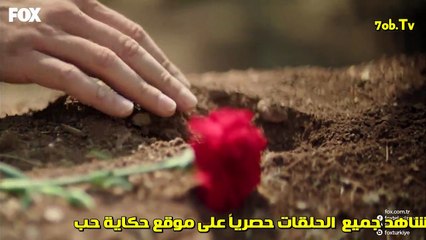 مسلسل المــ7ـــــ,ـ.ـ,ـ.ـ,ارب الموسم الثــ.ـ,ــــالث حلقة 4 - جزء2