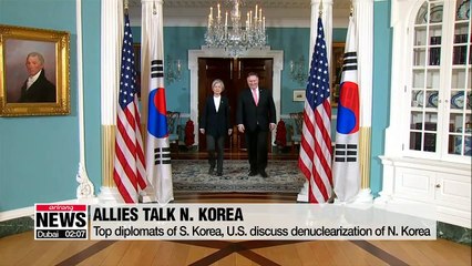 Télécharger la video: Top diplomats of S. Korea, U.S. discuss denuclearization of N. Korea