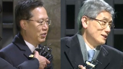 박병대·고영한 구속영장 기각... 양승태 턱밑에서 '제동' / YTN