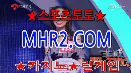 라이브카지노 MHR2쩜 C0M