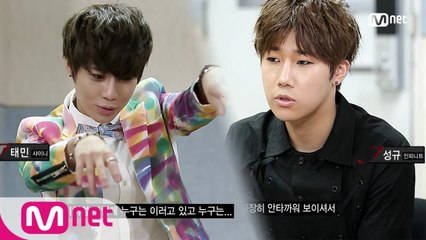 남자아이돌! 인피니트와 샤이니의 이적쇼 방문