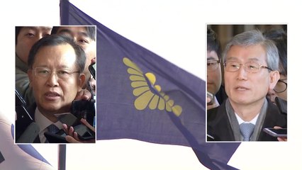 [취재N팩트] 박병대·고영한 구속영장 기각...검찰 반발 / YTN