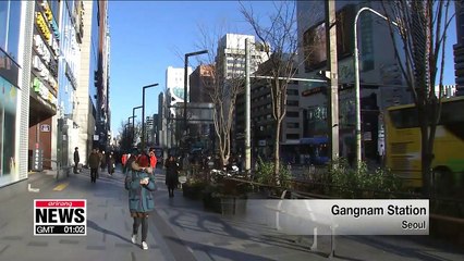 Tải video: Cold arctic air sweeps Korea