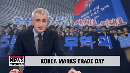 President Moon to call for cooperation from civil society, workers and businesses for 'inclusive nation'