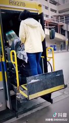 Japan technology for easy to life