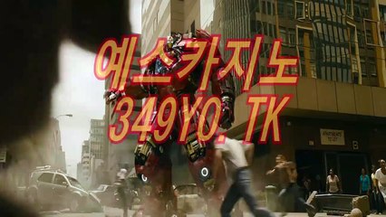 실시간카지노주소＼＼『 MW381。CoM 』 ＼＼카지노추천