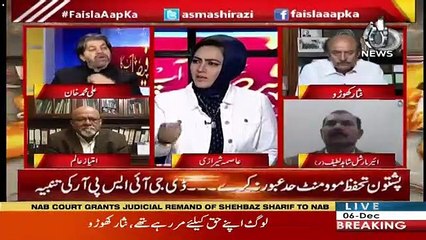 Ali Muhammad Khan Jaw Breaking Reply To Asma Shirazi