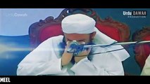 Cryful Bayan - Boyfriend Girlfriend Kya Kar Rahe Ho - Maulana Tariq Jameel