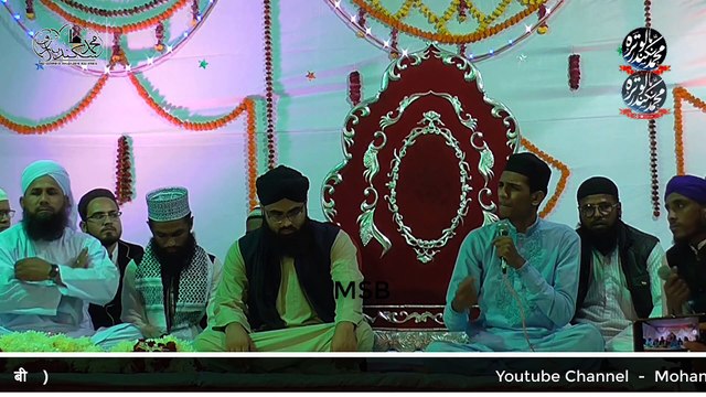 CLEAR SOUND - YE KIS SHENSHAH WALA KI AAMAD AAMAD HE BOLO MARHABA BOLO MARHABA BY BULBUL E MUSTAJAB JANAB MOINUDDIN HIMMATNAGAR AT JODHPUR