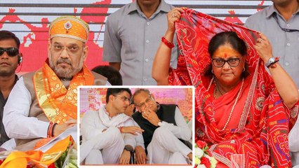 Rajasthan Election : Voting जारी, 10 VIP Seats पर जाने किसकी होगी जीत | वनइंडिया हिंदी