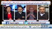 Heated Debate B/w Arif Nizami & Amjad Shoaib