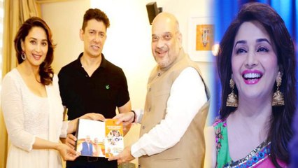 Madhuri Dixit to contest Loksabha Election 2019 from BJP | Filmibeat