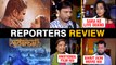 Kedarnath REPORTERS REVIEW | Sara Ali Khan, Sushant Singh Rajput | Kedarnath Movie Review