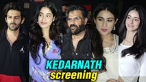 Kedarnath STAR STUDDED Special Screening | Sara Ali Khan, Janhvi Kapoor & Other Stars Attend