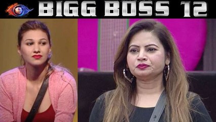 Bigg Boss 12: Megha Dhade & Jasleen Matharu who will Eliminated this week | FilmiBeat