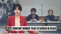 Japanese court issues restraining order on group that sabotaged 'comfort women' documentary