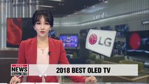 LG Electronics' 65-inch OLED TV named best of 2018: Consumer Reports
