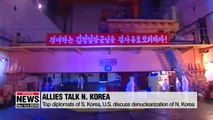 Seoul-Washington, Pyeongyang-Beijing maintain close alliances amid stalled denuclearization talks