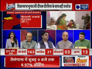 Telangana, Rajasthan Assembly Elections 2018: अशोक गहलोत का परिवार इंडिया न्यूज़ पर Exclusive