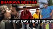 Bhairava Geetha Kannada First Day First Show| Dhananjaya |RGV| Siddhartha | Bhasker Rashi | Irra Mor
