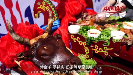 China Recommendation--Core Area of Chinese Horse Capital –Xilinhot