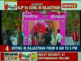 Rajasthan-Telangana Assembly Elections 2018: Polling booth in Jubilee Hills