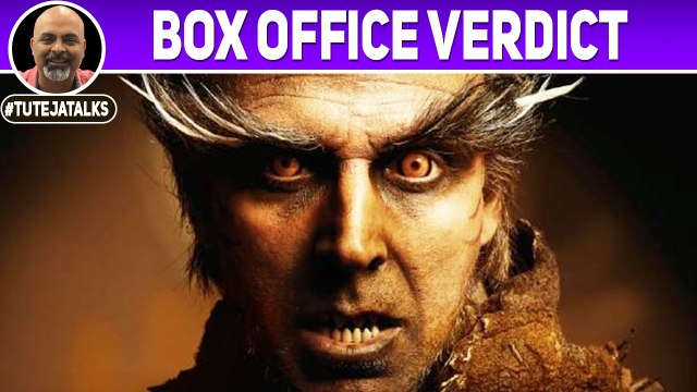 2.0 Box Office Verdict | Rajinikanth | Akshay Kumar | A R Rahman | Shankar | #TutejaTalks