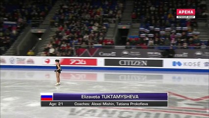 Elizaveta TUKTAMYSHEVA SP
