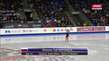 Elizaveta TUKTAMYSHEVA SP- 2018 GPF
