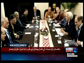 KTNNEWS Headlines- 10 AM- 7th December 2018