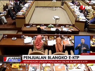 Kemendagri Ungkap Penjualan Online Blangko e-KTP