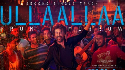 பேட்ட 2-வது பாடல் தலைவர் பைலா இன்று வெளியீடு- வீடியோ