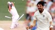 India Vs Australia 1st Test: Ishant Sharma destroyed Aaron Finch’s wicket  | वनइंडिया हिंदी