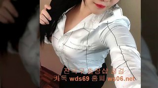 성동마사지 [카톡 wds69]【ws06.net】 성동출장마사지 선입금 no 성동콜걸 와꾸최고 성동모텔출장 성동맛사지 ← 성동오피쓰걸 Η 성동오피 @ 성동출장마사지