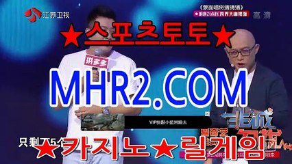 느바분석 MHR2쩜 C0M