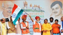 Rajasthan के Dausa का Mahatma Gandhi और तिरंगे से है बड़ा कनेक्शन, Watch Video | वनइंडिया हिन्दी