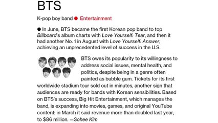 방탄소년단, 블룸버그 선정 올해를 빛낸 50인 / YTN