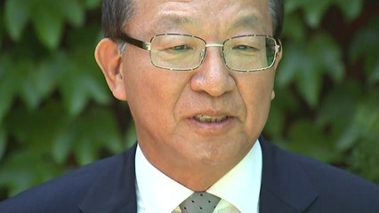 '사법농단 정점' 양승태 수사 차질 불가피 / YTN