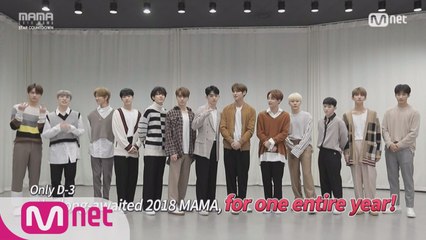 [2018 MAMA] Star Countdown D-3 by #SEVENTEEN
