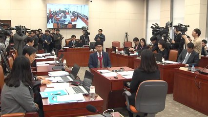 국회 본회의 연기...야 3당 "기득권 야합" / YTN