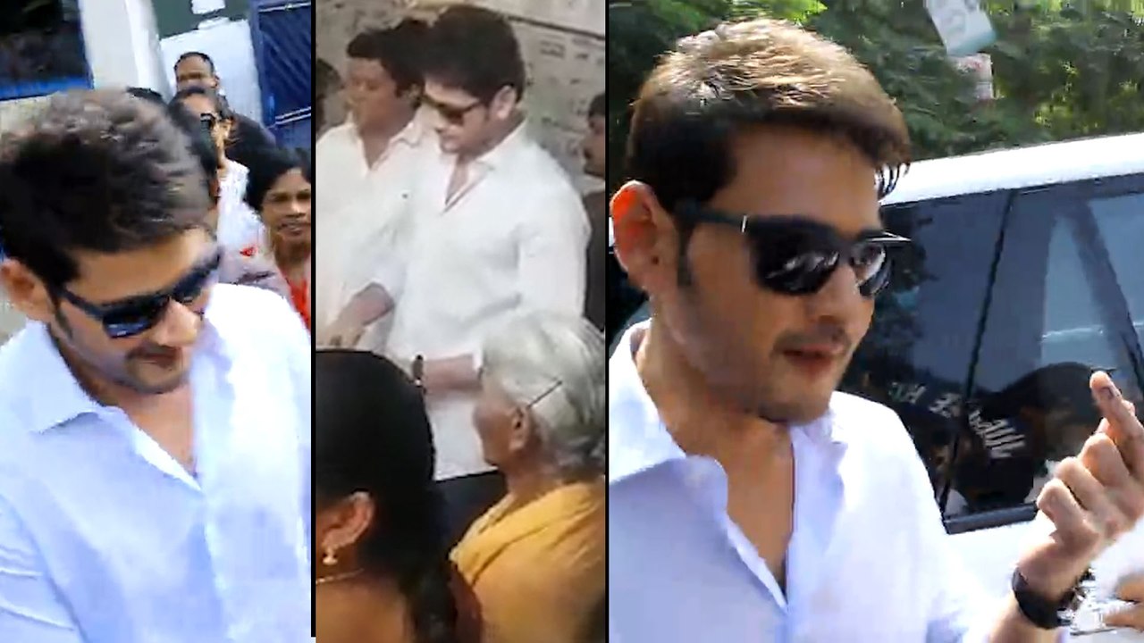 Mahesh Babu Cast His Vote In TS Elections 2018